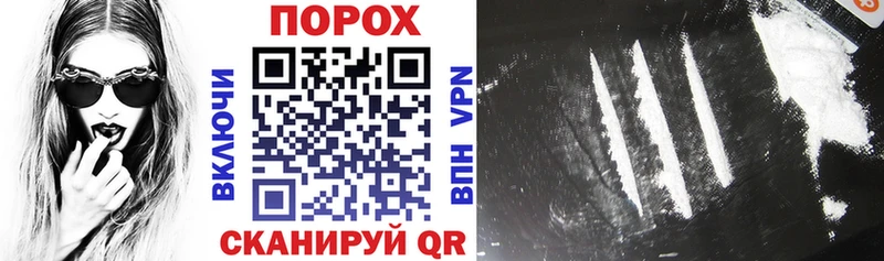 АМФЕТАМИН Розовый  Кизел 