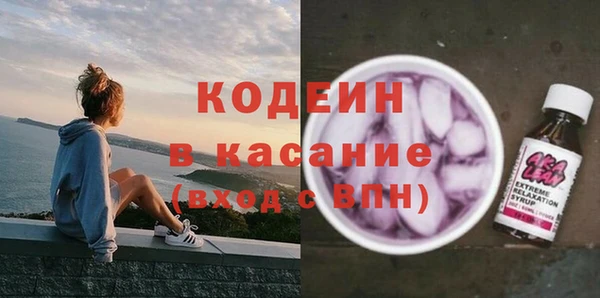 экстази Алексин