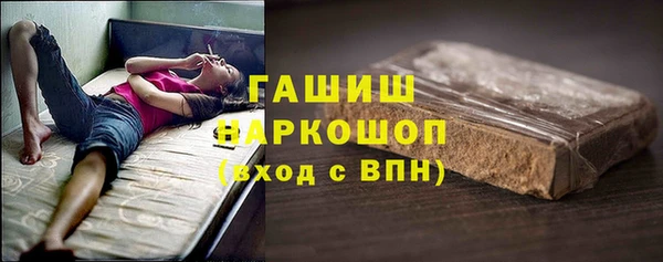 метадон Алзамай