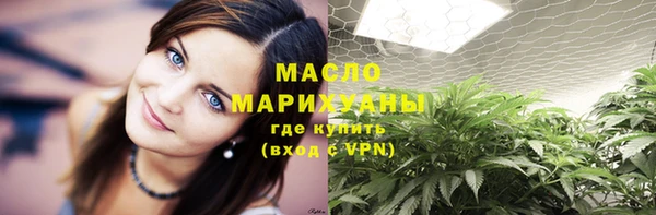 экстази Алексин