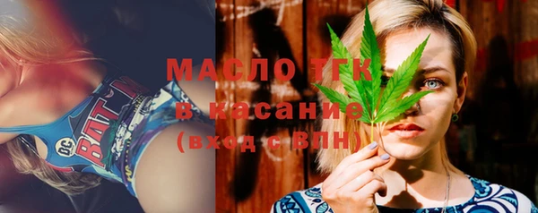 мяу мяу мука Алексеевка