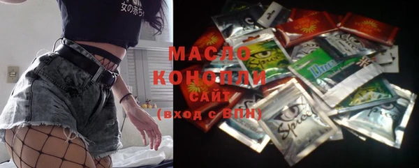 метадон Алзамай