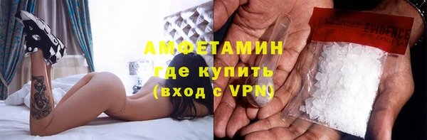 экстази Алексин