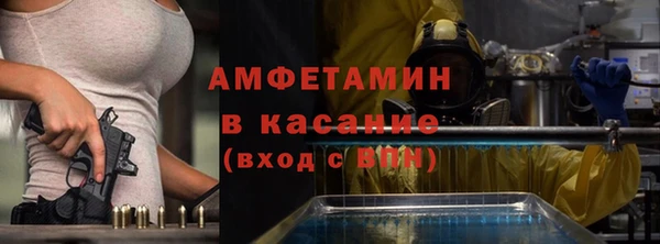 экстази Алексин