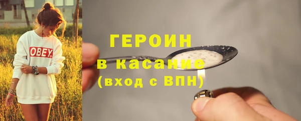 мяу мяу мука Алексеевка
