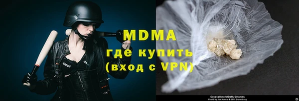 метадон Алзамай