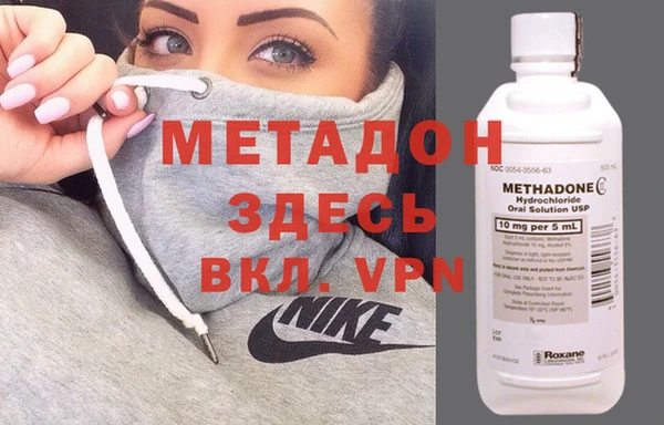 метадон Алзамай