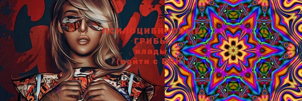метадон Алзамай