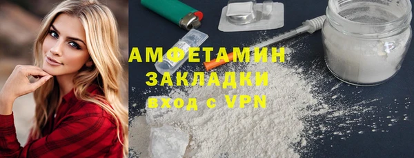 метадон Алзамай