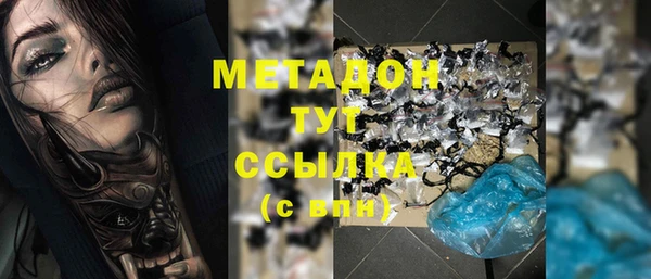метадон Алзамай