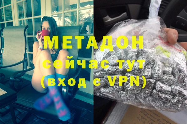 экстази Алексин