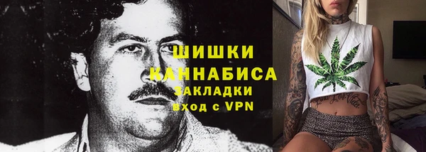 метадон Алзамай