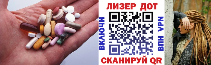 где купить наркоту  Кизел  Лсд 25 экстази кислота 