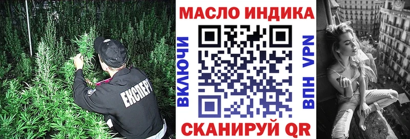 kraken зеркало  Кизел  Дистиллят ТГК вейп с тгк 