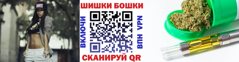 Марихуана конопля  mega как зайти  Кизел 